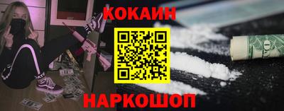 меф Лесосибирск