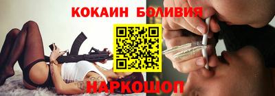 меф Лесосибирск