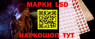 меф Лесосибирск