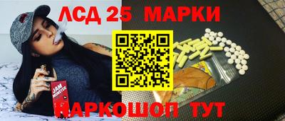 меф Лесосибирск