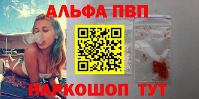 меф Лесосибирск