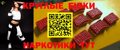 индика Ливны