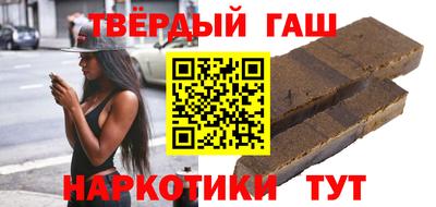 меф Лесосибирск