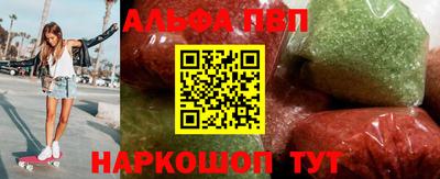 меф Лесосибирск