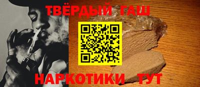 мяу мяу кристалл Ликино-Дулёво
